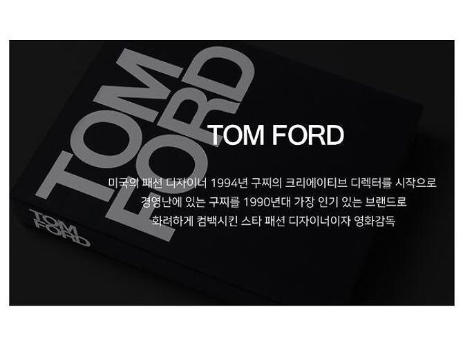Tom Ford Eyeglasses Frame Acetate Blue Light Blocking Multiple colors - view 3