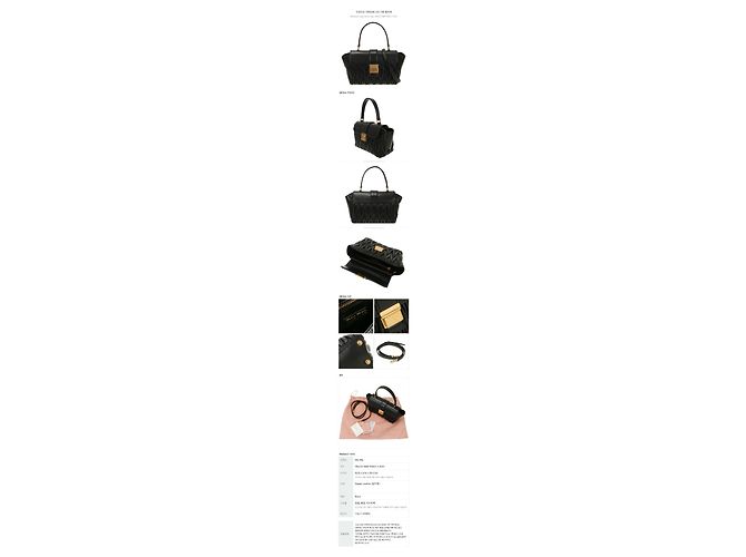 Miu Miu Borsa MATERASSE in pelle Nappa stamp: OOO Nero - vista 12