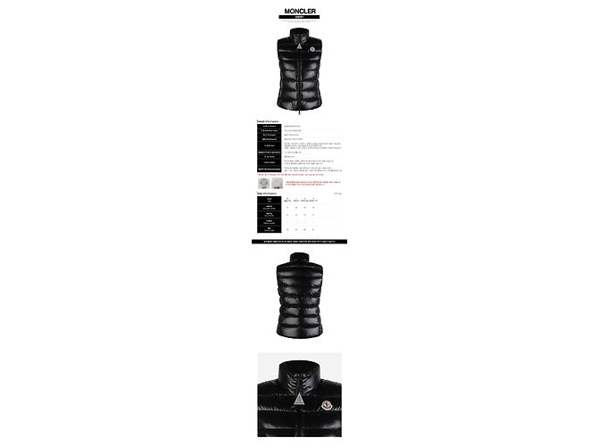 Moncler Chaleco de Plumas para Mujer Negro - vista 2