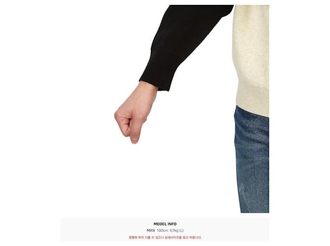 Isabel Marant Colby Strickpullover für Herren weiß - Ansicht 9