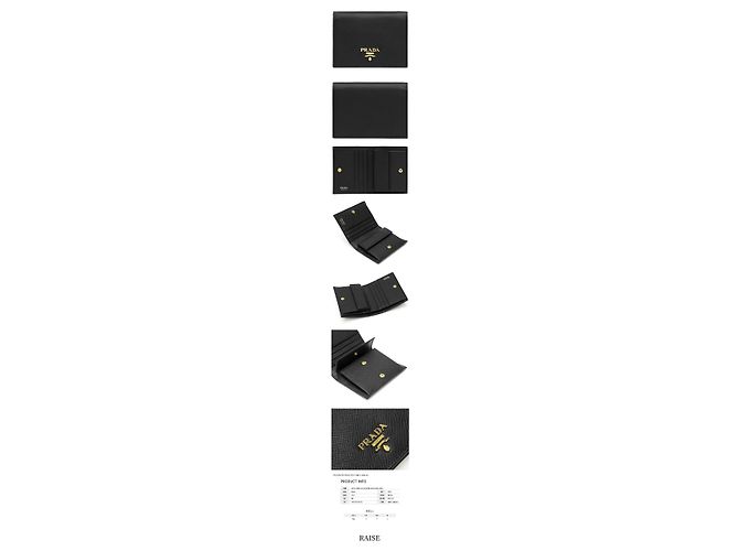 Prada Saffiano Logo Münzgeldbörse QWA - Ansicht 2