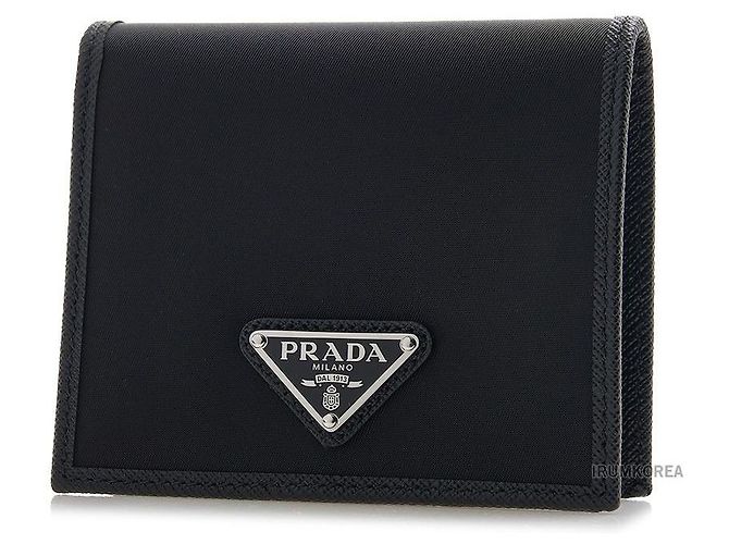 Prada Men's Re-Nylon Wallet Black - view 2