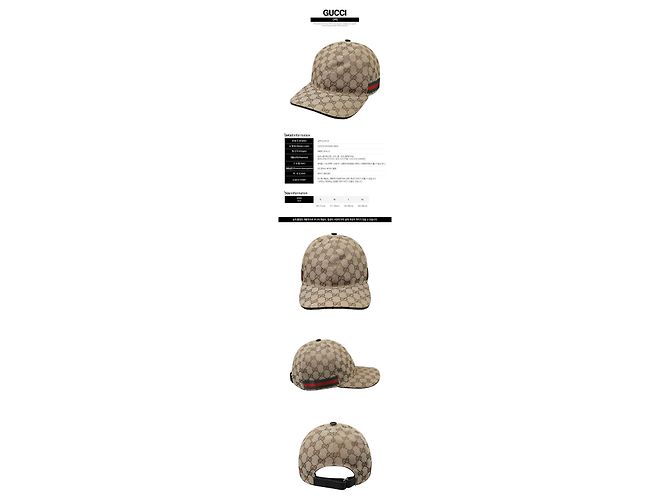 Gucci Baseball-Kappe aus Canvas Beige KQWBG Braun - Ansicht 2