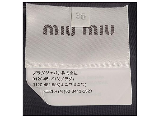 Miu Miu Gingham Check Bomber Jacket - view 9