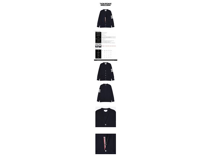 Thom Browne Cardigan in lana merino Navy - vista 2