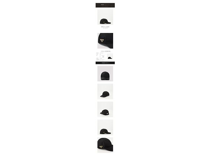 Prada Cappellino da baseball in nylon con logo Triangle Nero - vista 2