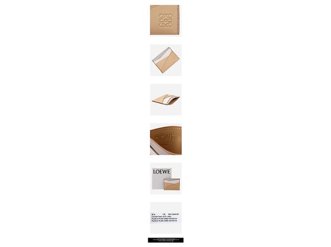 Loewe Puzzle Plain Kartenetui Ghost Silky Beige Orange - Ansicht 3