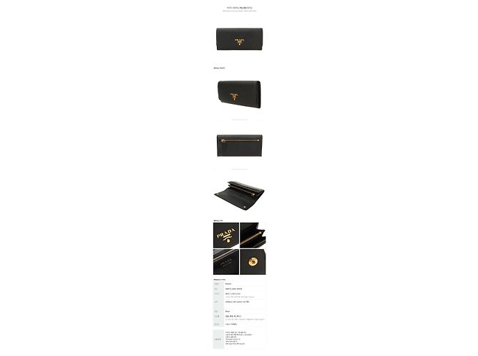 Prada Cartera larga con solapa de cuero Saffiano y cierre metálico stamp: QWA - vista 12