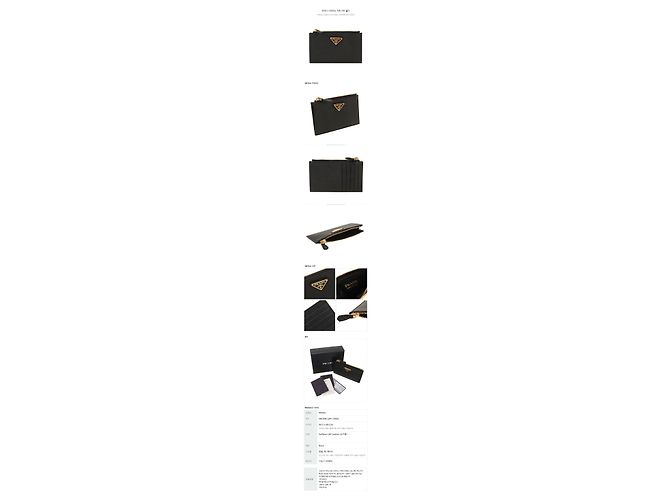 Prada Kartenetui aus Saffiano-Leder stamp: QHH - Ansicht 12