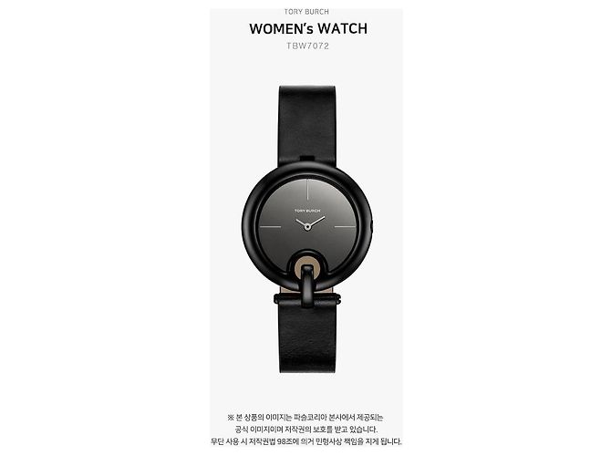 Tory Burch El reloj de cuero Pierced para mujer - vista 2