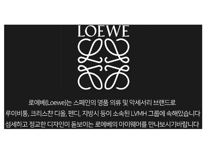 Loewe Luxury Black Acetate Eyeglass Frame Multiple colors - view 2