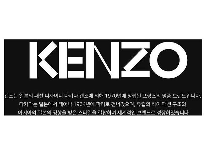 Kenzo Eyeglass Frame Matte Black Square Lightweight Metal Frame - view 2