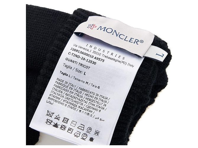 Moncler Schal schwarz aus Stoff - Ansicht 7