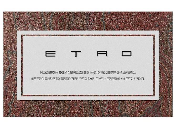 Etro Sciarpa stretta in seta twill Double Paisley Multicolore - vista 2