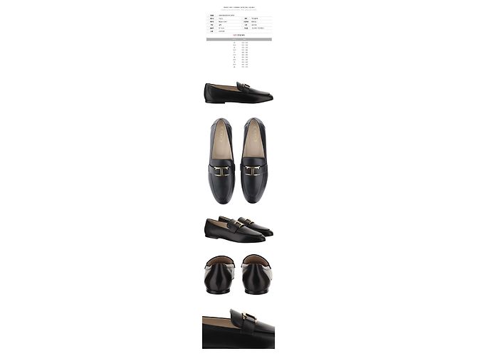 Tod's Mocassini in pelle con logo dorato Nero Multicolore - vista 2