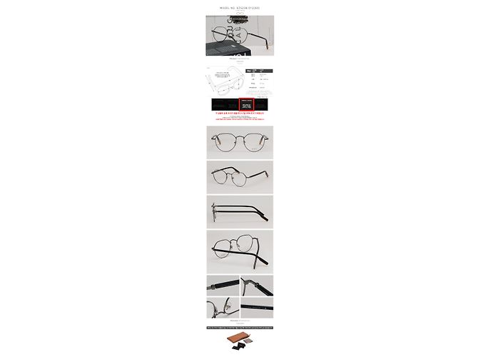 Ermenegildo Zegna Eyeglass Frame Metal Gray Brown - view 4