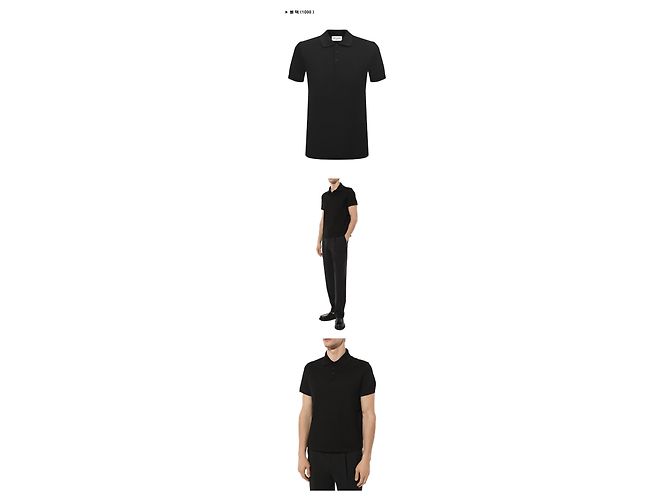 Saint Laurent Kurzarm-Polo-T-Shirt mit Monogramm-Logo Mehrfarben - Ansicht 4