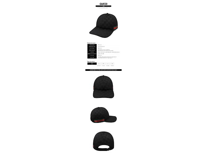 Gucci GG Canvas Baseball Cap Black KQWBG - Ansicht 2
