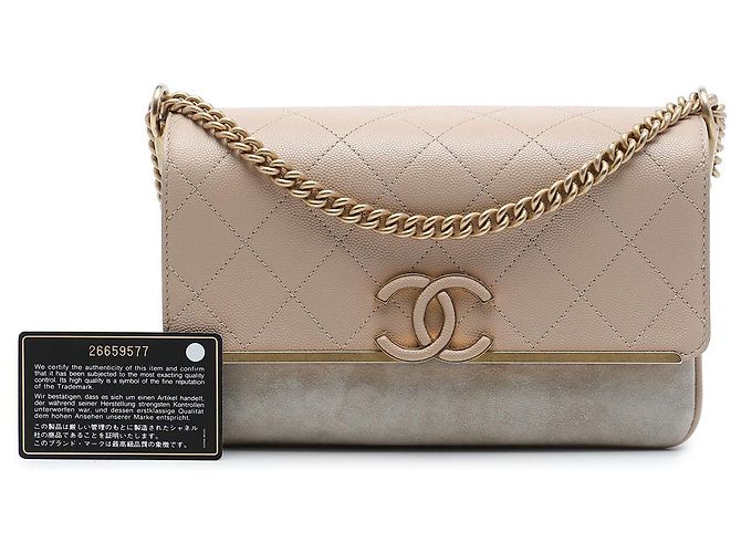 Chanel Beige Small CC Stitched Caviar and Suede Lady Coco Flap - vista 7