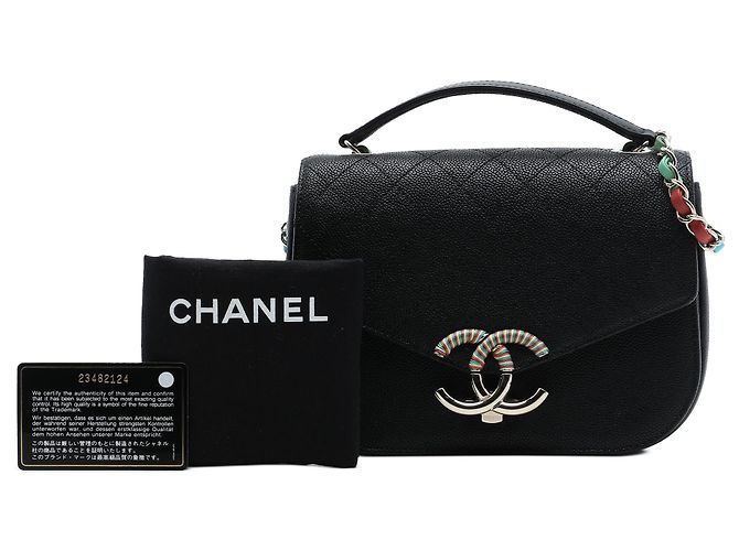 Chanel Black Paris Cuba Medium Quilted Caviar Thread Around Flap Nero - vista 7