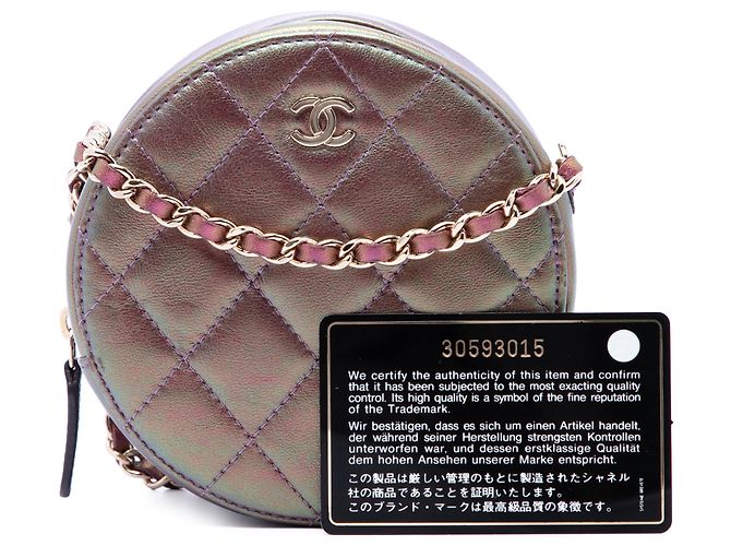 Clutch Redonda Chanel em pele de cordeiro iridescente acolchoada roxa com corrente Roxo - vista 7