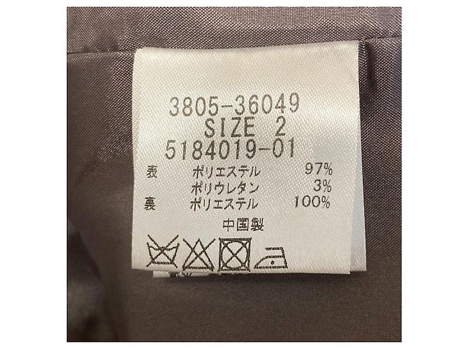 Autre Marque Droite lautreamont Giacca corta in twill Plamical Marrone - vista 6