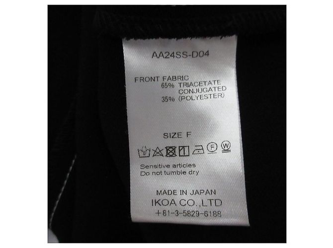 Autre Marque AKIKOAOKI Mama Kleid Schwarz - Ansicht 10