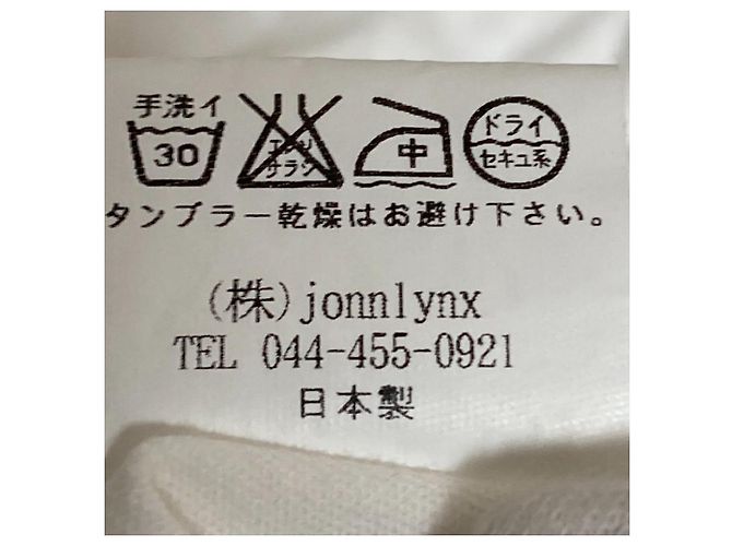 Autre Marque Camiseta de manga larga Jonnlynx Blanco - vista 7