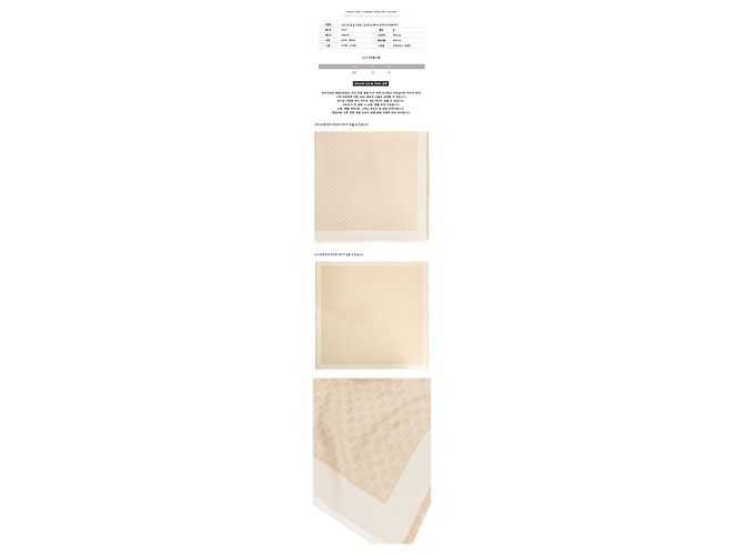 Gucci Sciarpa in misto lana e seta GG Bianco Beige Marrone - vista 2