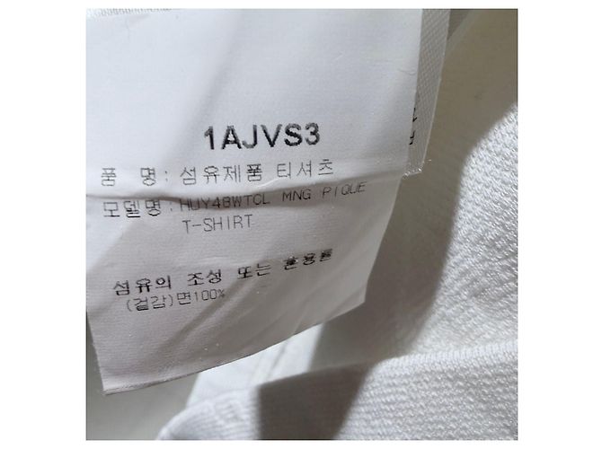 Louis Vuitton Monogram Pique Kurzarm T-Shirt White Weiß - Ansicht 7