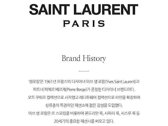 Saint Laurent Gafas de sol SL Cassandra Monogram Rectangular Wide para mujer Negro - vista 2