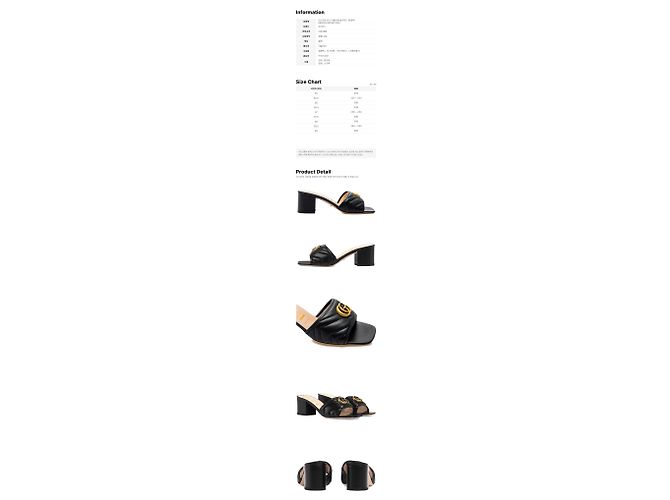 Gucci Matelassé Slide Heel mit goldenem GG-Logo Schwarz - Ansicht 2