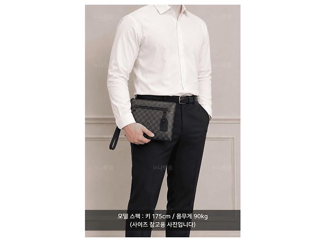 Clutch Louis Vuitton Takeoff Pouch Nero Grigio Marrone - vista 3