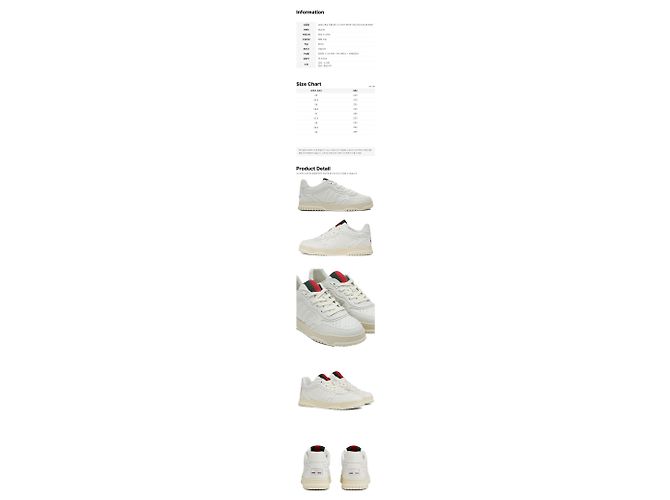 Gucci Sneakers Reweb in pelle da donna White Bianco - vista 2