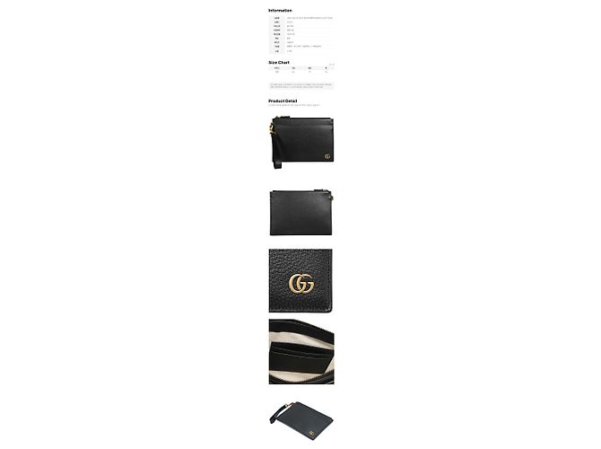 Gucci GG Marmont Clutch Bag Gold Black Schwarz - Ansicht 2