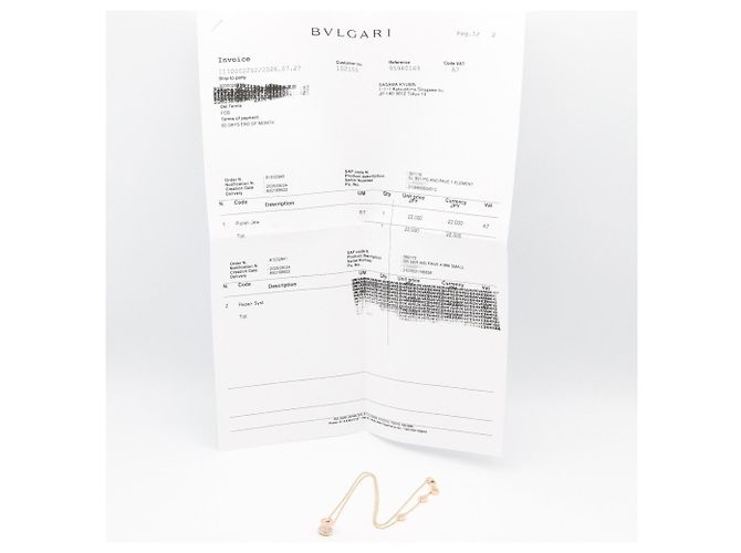 Bulgari Bvlgari B-zero1 Halskette aus 18K Roségold Golden - Ansicht 7