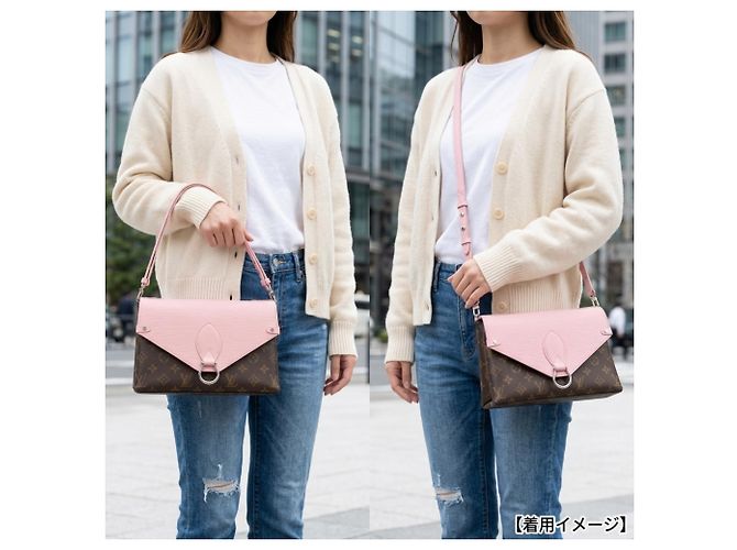 Borsa a tracolla Louis Vuitton Saint Michel Monogram Marrone Rosa - vista 14