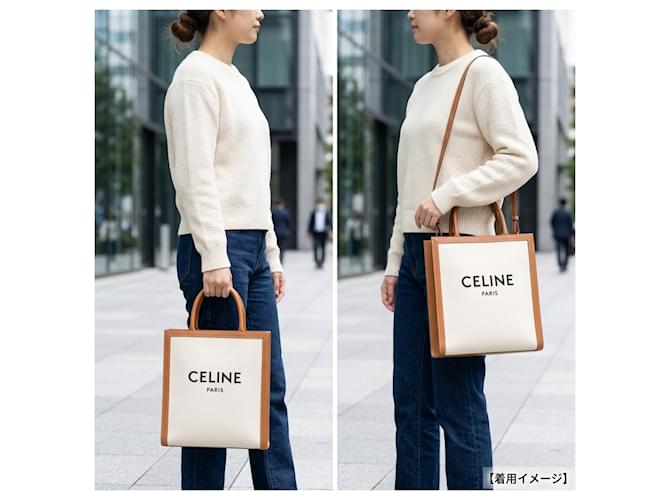 Céline Borsa a spalla Celine Small Vertical Cabas Bianco - vista 13