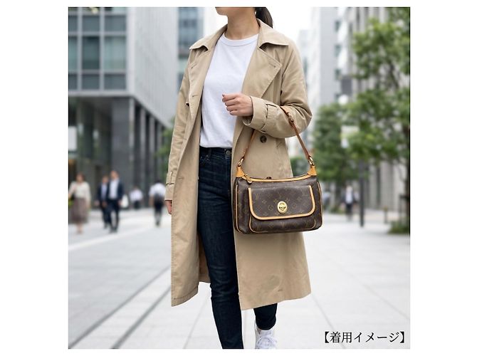 Borsa a tracolla Louis Vuitton Tikal GM Monogram Marrone - vista 15