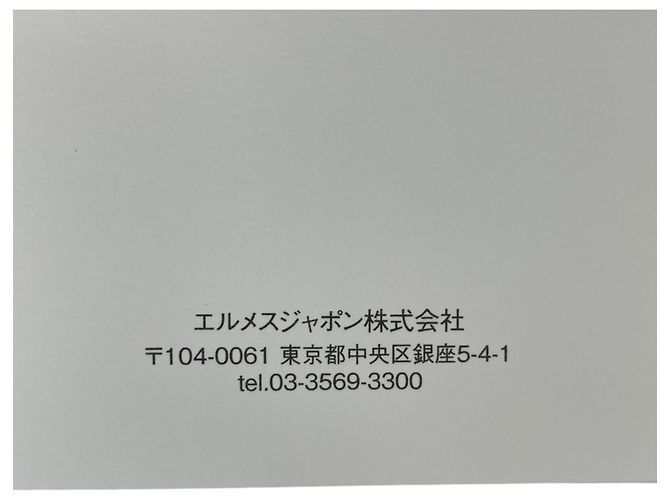 Hermès Borsa Hermes Bolide Relax 45 Veau Sikkim Nero - vista 13