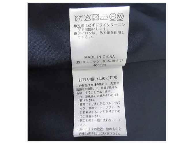 Autre Marque ETRE TOKYO Gabardina larga con doble botonadura Azul - vista 10