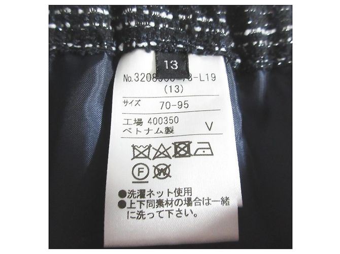 Autre Marque Espechic Tweed 2way Set Up Negro Azul Azul marino - vista 11