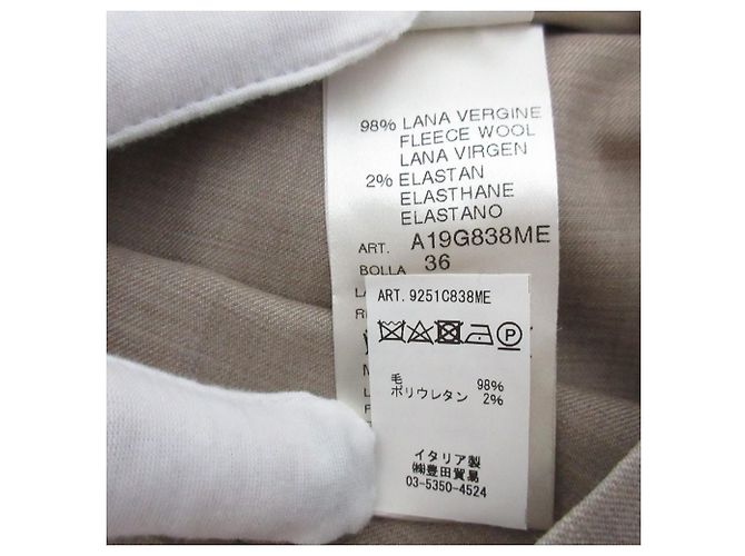 Autre Marque VIA MASINI 80 Falda larga recta Castaño - vista 12