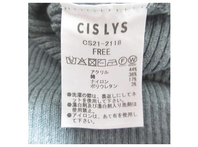 Autre Marque Cislys Strickkleid Grün - Ansicht 6