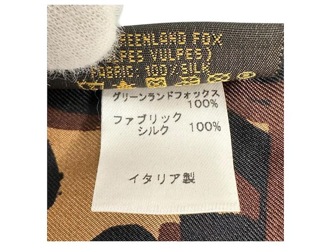 Louis Vuitton Tippet aus mehrfarbigem Fuchsfell Mehrfarben - Ansicht 9