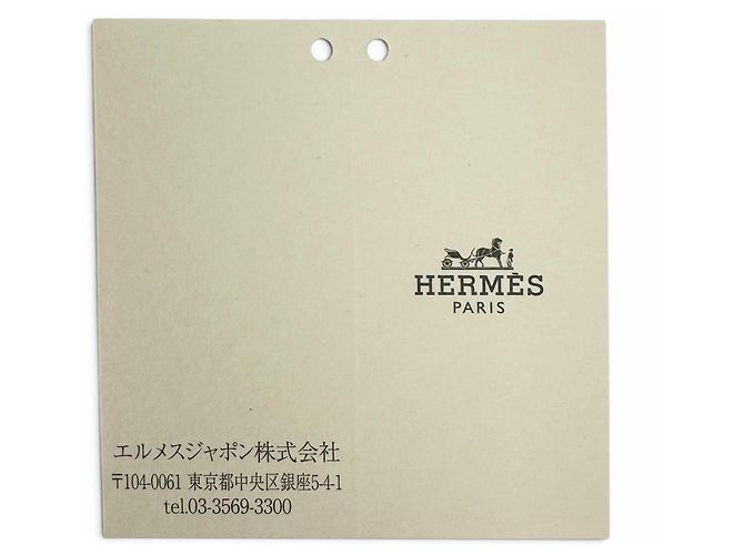 Hermès Monedero Hermes Bastia Veau Epsom Etoupe Gris pardo - vista 9