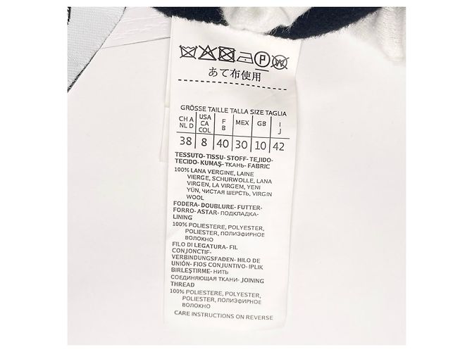 Max Mara WEEKEND MaxMara Wollmantel Schwarz - Ansicht 7