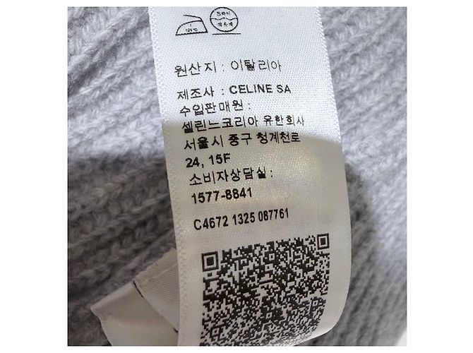 Céline Triope Rippstrick-Hoodie aus Wolle Grau XL Braun - Ansicht 7