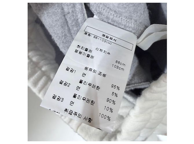 Brunello Cucinelli Set Pantaloni e Felpa con Cappuccio e Zip in Cotone Training Grigio Marrone - vista 12
