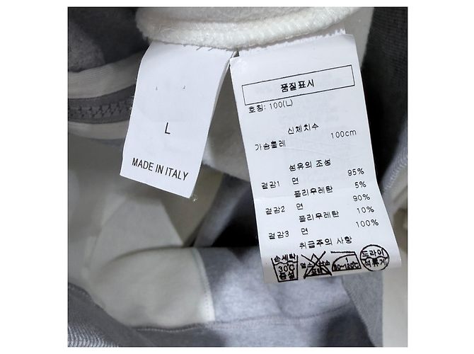 Brunello Cucinelli Set Pantaloni e Felpa con Cappuccio e Zip in Cotone Training Grigio Marrone - vista 5